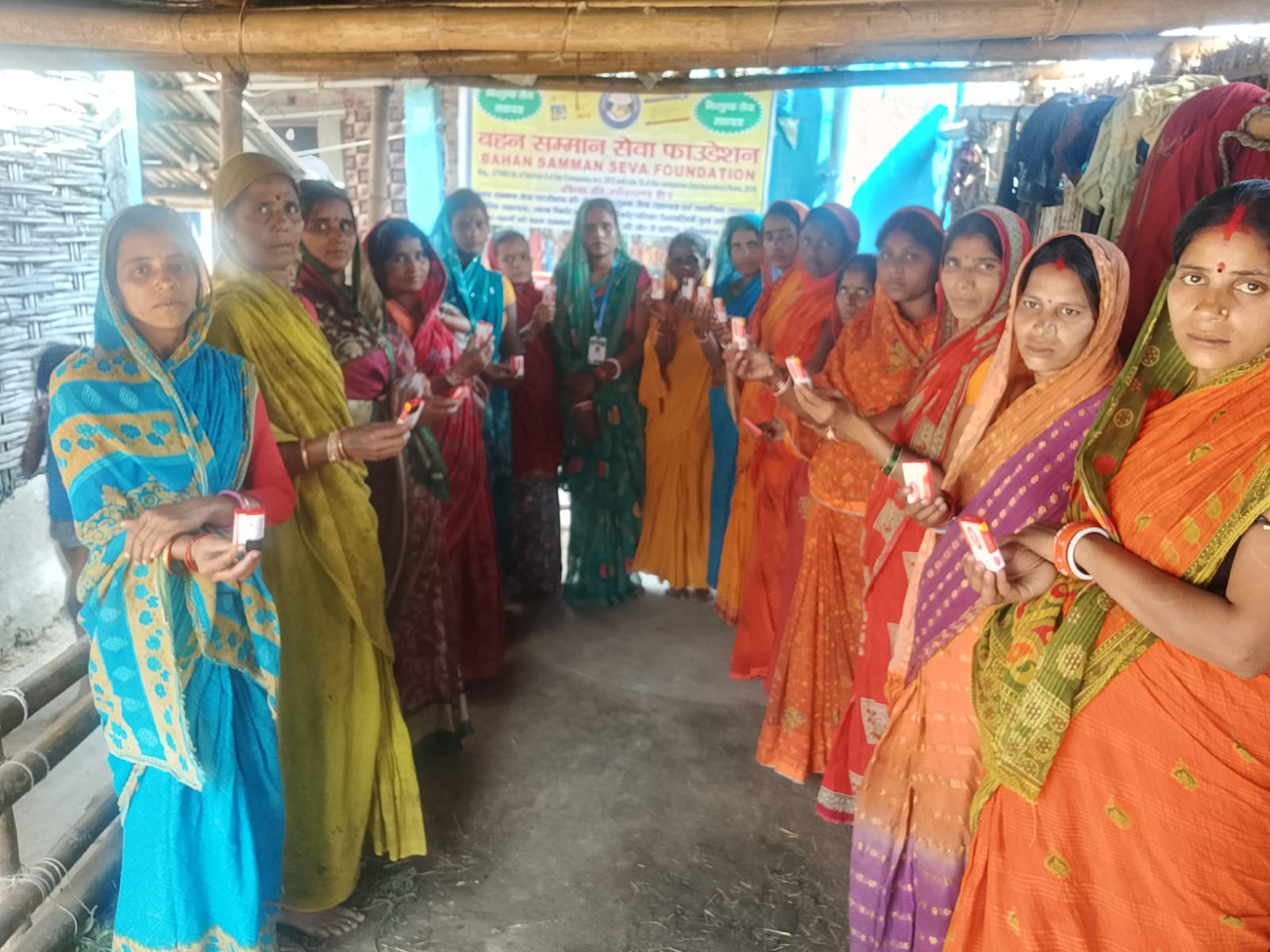 Bahan samman seva fountion bihar indian