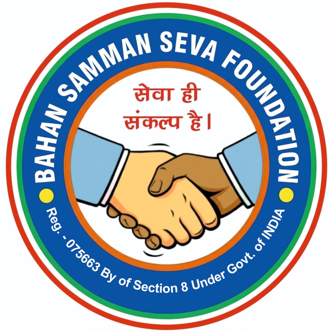 Smt. Priya Sharma